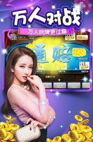 10点半app