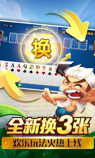 填大坑app单机游ios