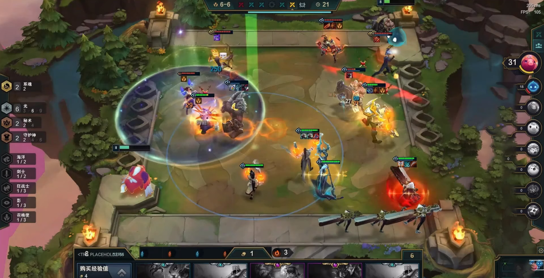 英雄联盟云顶之弈：策略与技巧的完美结合，成为王者不是梦！