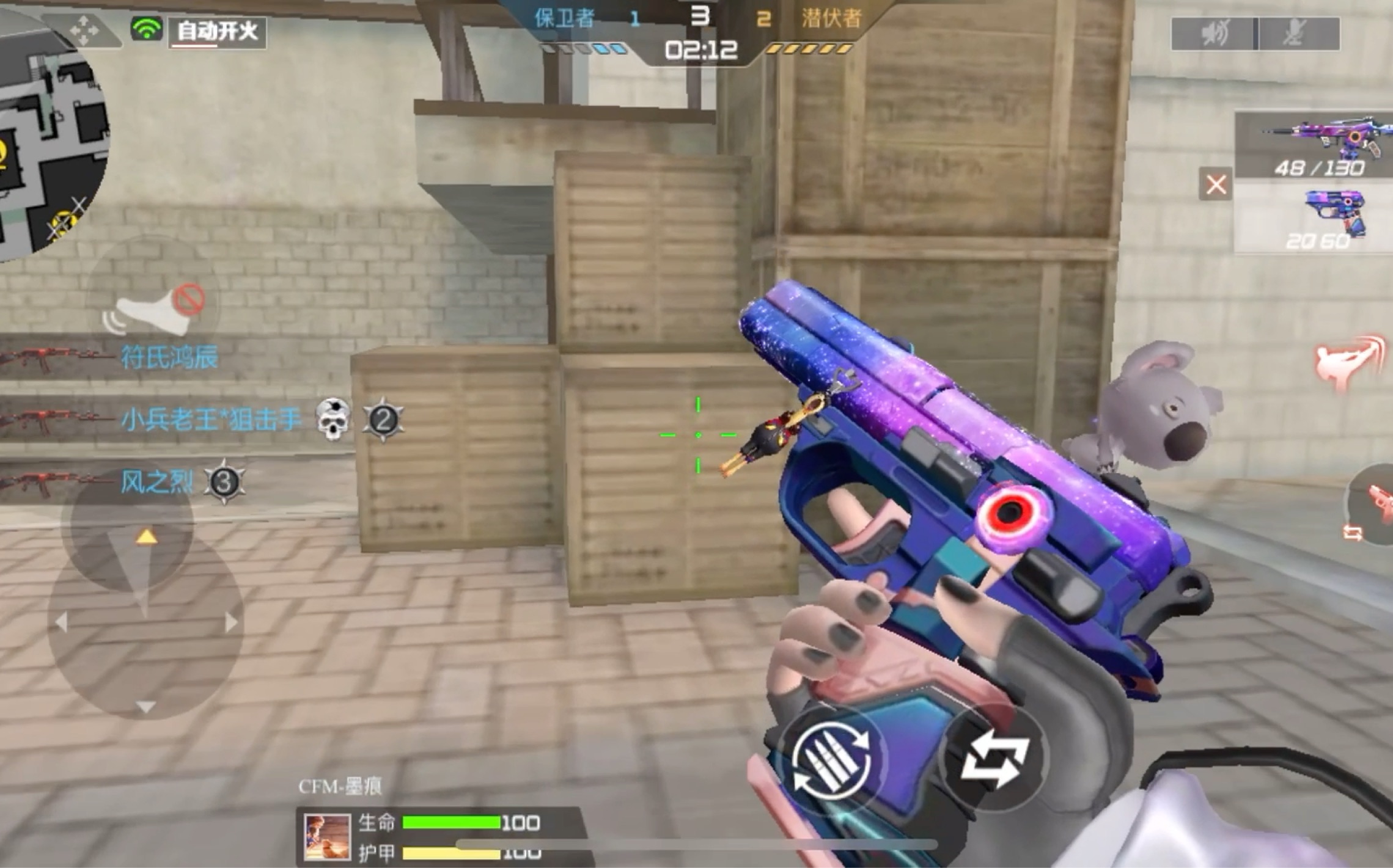 揭秘穿越火线生化酒店bug：如何成为生存达人？