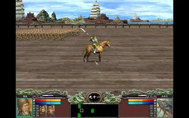 三国群英传6 攻略,成为霸主的策略与技巧