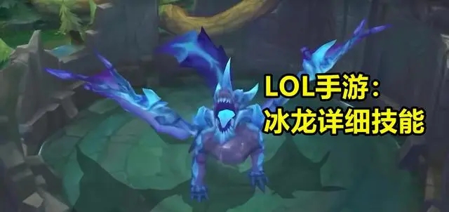 天使上路手游攻略,LOL手游天使上单怎么出装 英雄联盟手游凯尔装备推荐