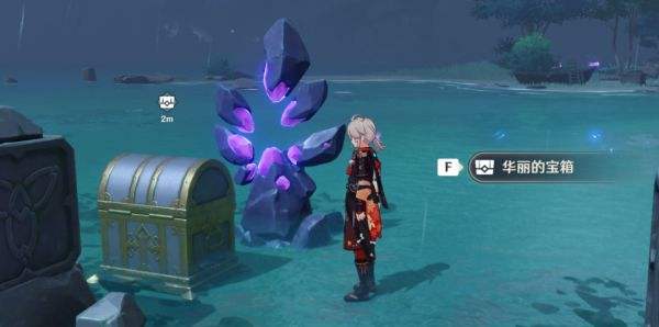 原神  新角色 托马 演示预告 烈焰小哥炽火破敌