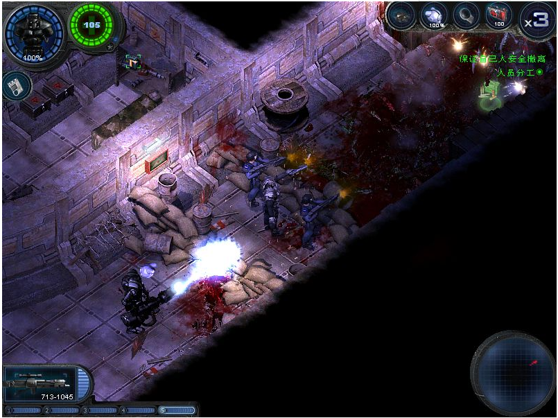 手游孤胆枪手2视频攻略- 掌握技巧，成为生存达人！