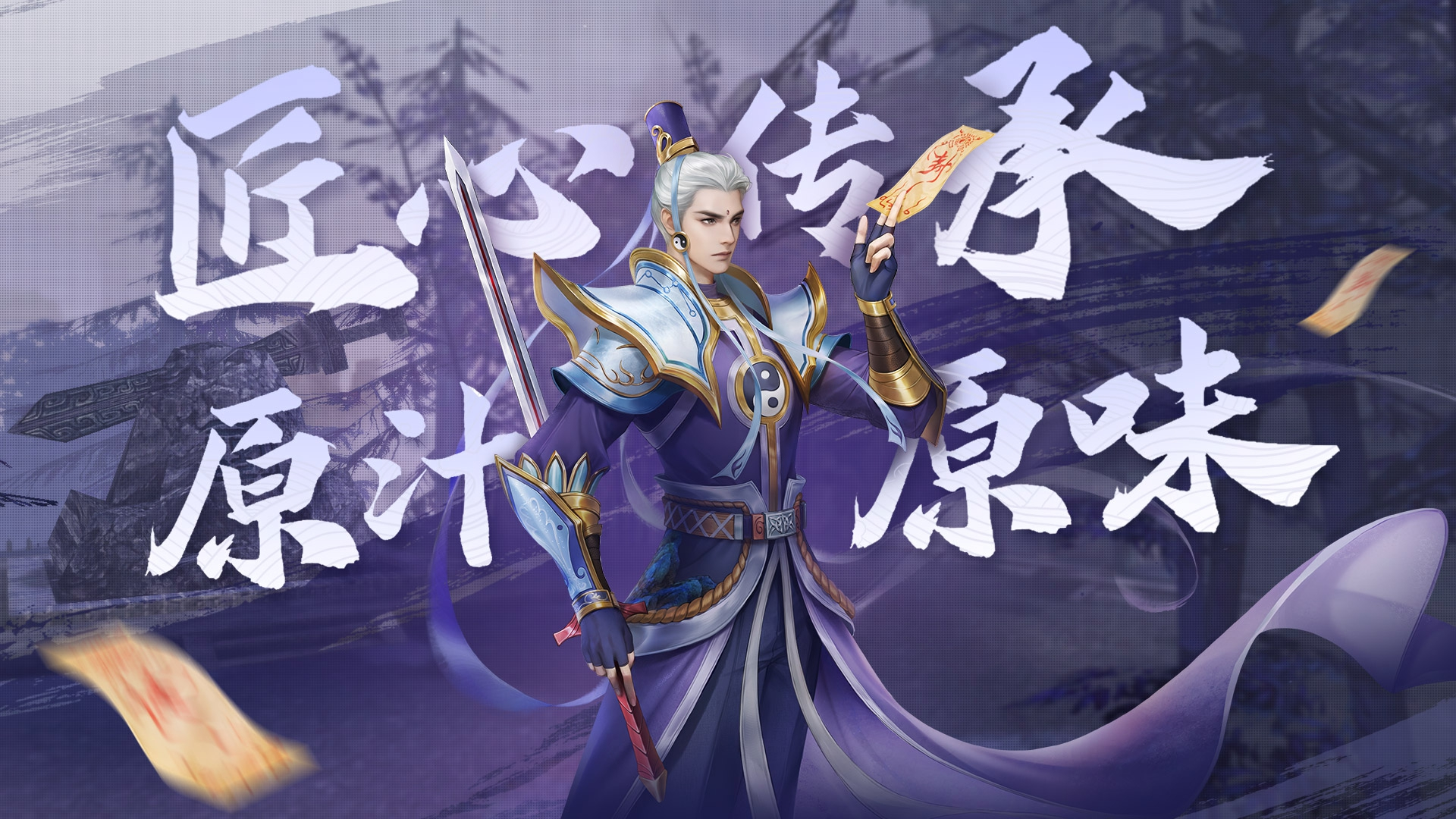 神雕侠侣手游丐帮攻略,独家攻略神雕侠侣手游丐帮掌门亲传攻略，横扫江湖，称霸天下！