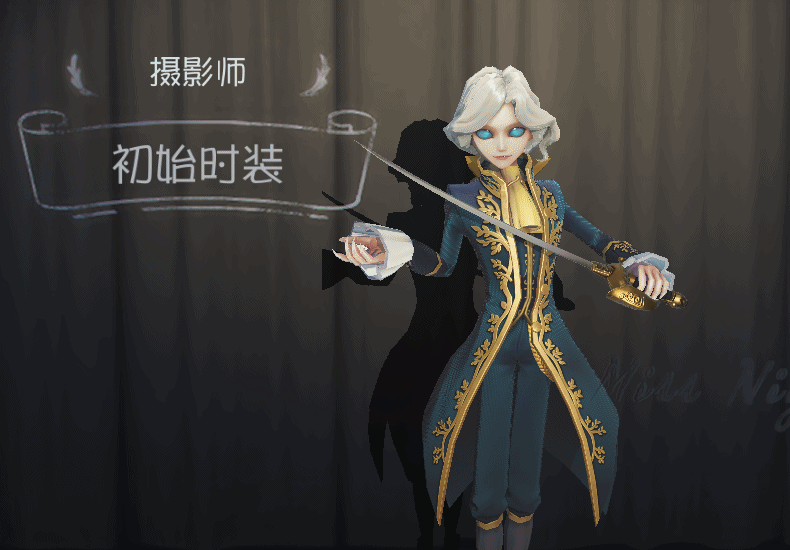 第五人格 蜘蛛结网攻略