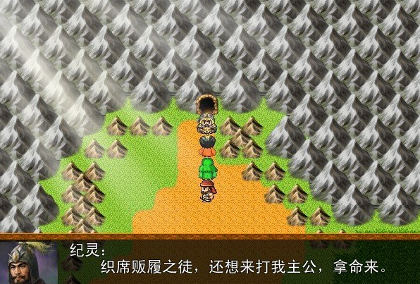 《吞食天地5》评测：重温吞食情 再续青春缘