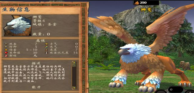 真英雄无敌：高效管理任务、日程和团队协作的全方位工作助手软件