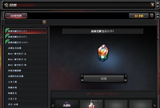 cf代码,空调显示cf是什么意思