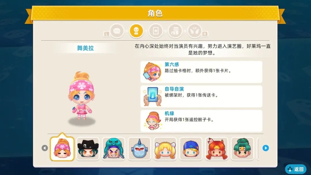 大富翁10,大富翁10:财富之旅的新篇章