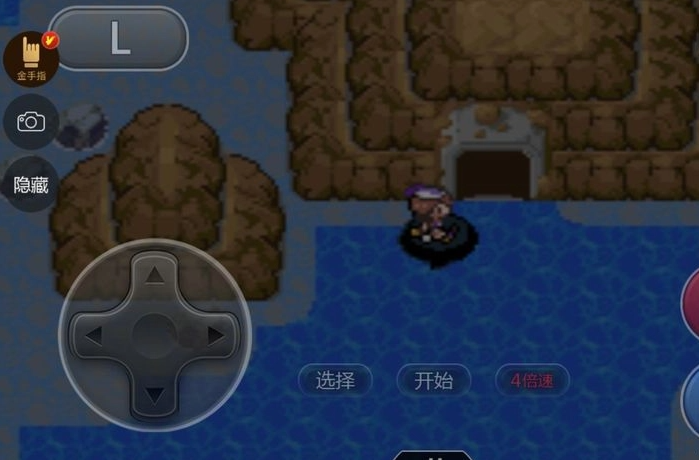 口袋妖怪绿宝石三周目攻略,