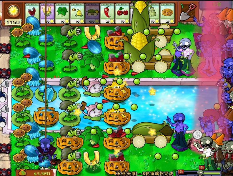 lifegallery游戏攻略图片,植物大战僵尸攻略图 植物大战僵尸全攻略