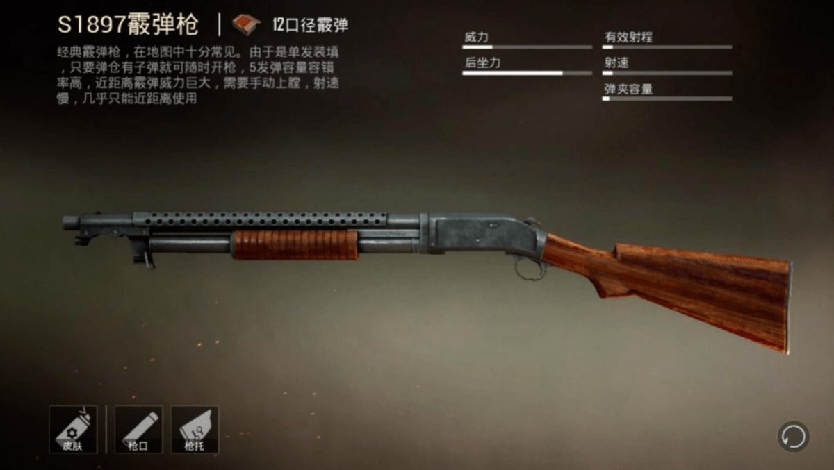 金牌手游攻略,手游攻略超越王者荣耀，成为和平精英的战神！