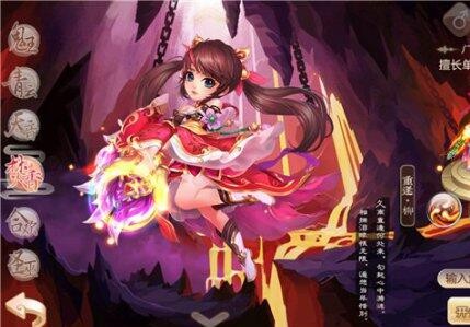 诛仙手游青云攻略,诛仙手游青云用什么装备好 青云装备选择攻略