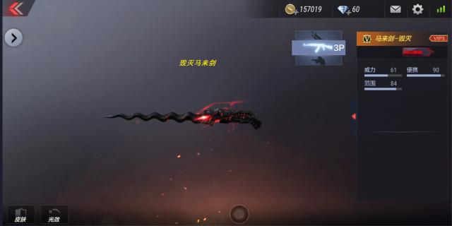 鬼魂游戏攻略学校电闸,穿越火线游戏幽灵模式怎样打隐身人