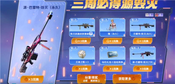 鬼魂游戏攻略学校电闸,穿越火线游戏幽灵模式怎样打隐身人 鬼魂游戏攻略学校电闸,穿越火线游戏幽灵模式怎样打隐身人