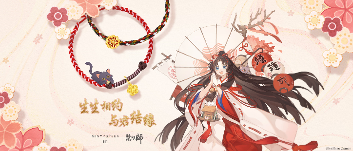阴阳师手游攻略秘诀第二章,凉宫春日的约定第二章怎么过？