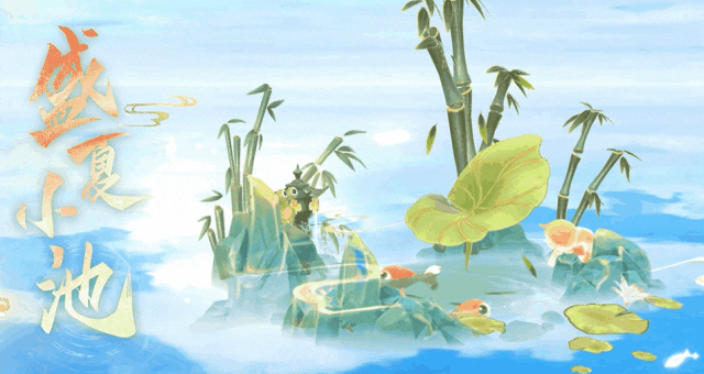 倩女幽魂手游打龙宫攻略, 倩女幽魂手游打龙宫攻略,