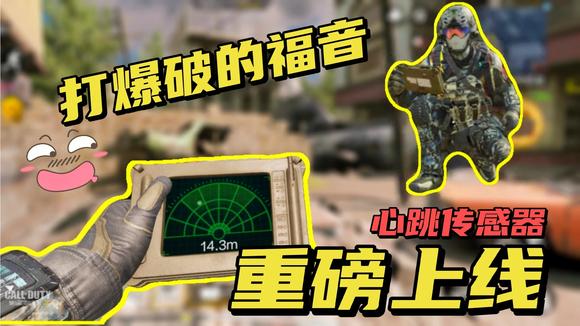 使命召唤手游围城任务攻略,建议:使命召唤手游包围任务攻略:轻松掌握关键技巧，成为包围达人!