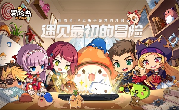 冒险岛手游小丑模式攻略,手游小丑 冒险岛手游小丑模式攻略,手游小丑