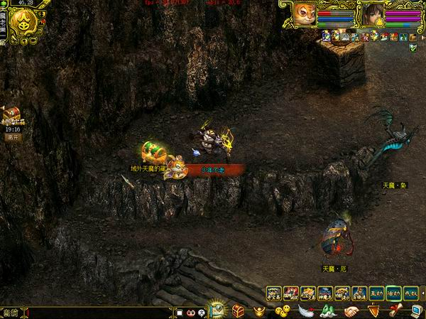 问道手游炼化天伤技巧攻略,问道手游装备炼化攻略 问道手游炼化天伤技巧攻略,问道手游装备炼化攻略