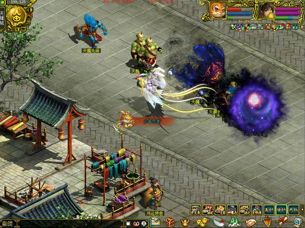 问道手游炼化天伤技巧攻略,问道手游装备炼化攻略 问道手游炼化天伤技巧攻略,问道手游装备炼化攻略