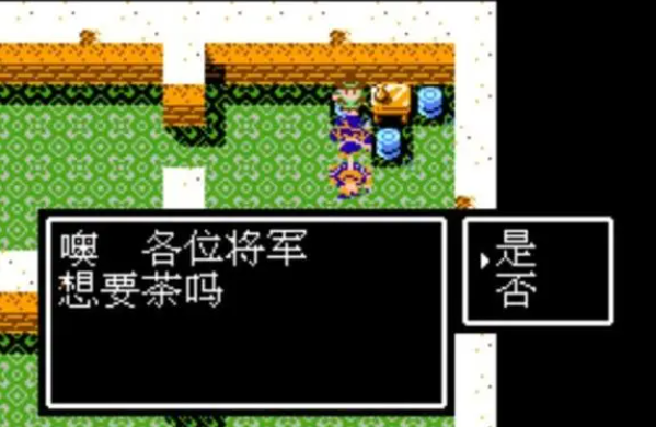 吞食天地复刻版,吃天地复刻版