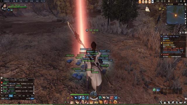 寻侠手游攻略,逆水寒怎么加入龙门客栈