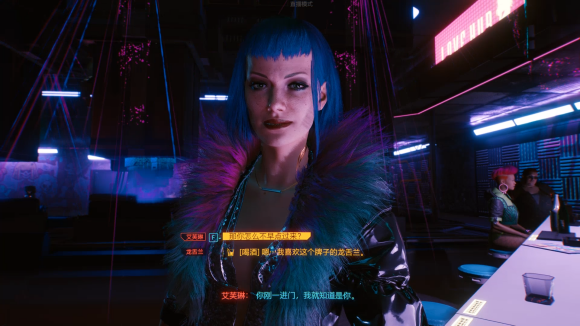 恋爱互动剧情游戏攻略,《赛博朋克2077》克里约会攻略及好感度选项 怎么和克里谈恋爱