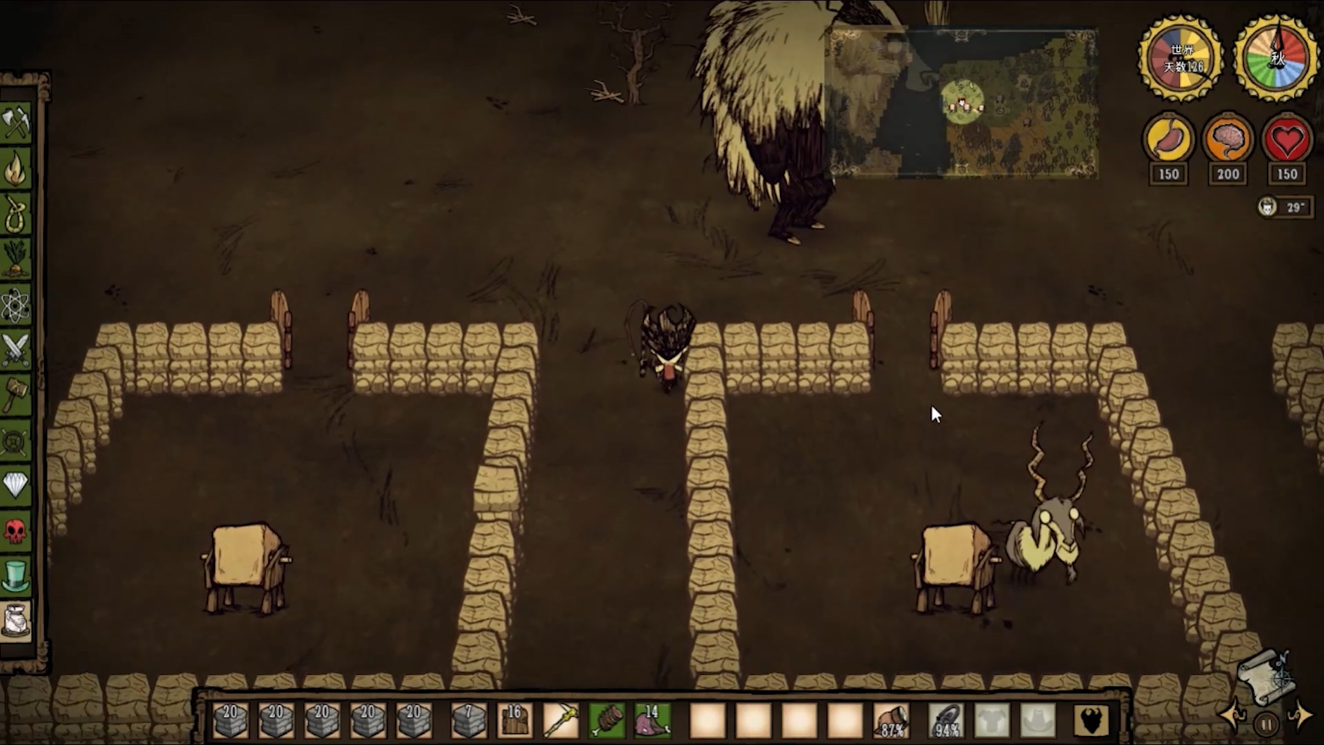 饥饿手游攻略,饥荒手游哪个人物最好用 新手人物推荐攻略 饥饿手游攻略,饥荒手游哪个人物最好用 新手人物推荐攻略