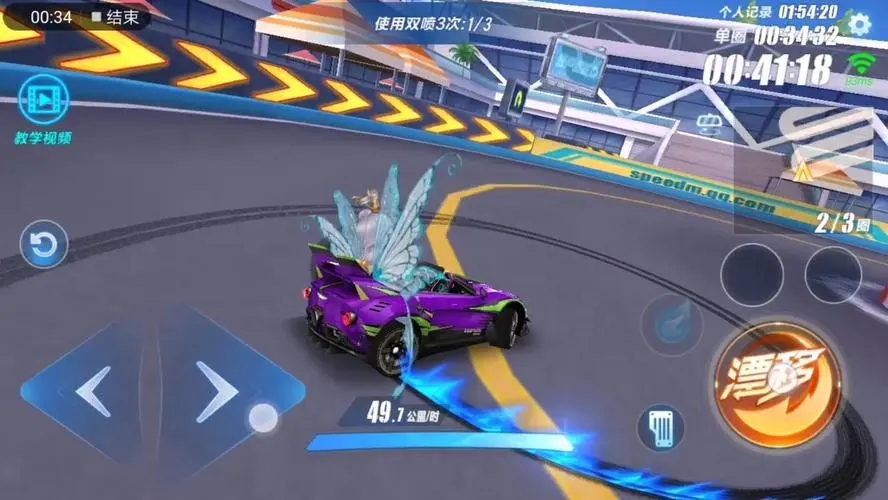 手游针尖改装攻略,qq飞车手游针尖怎么改装 针尖改装步骤详解