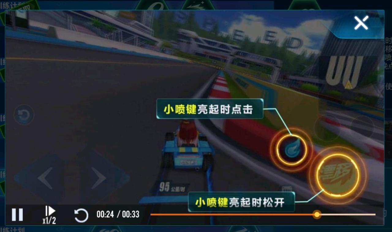 手游针尖改装攻略,qq飞车手游针尖怎么改装 针尖改装步骤详解 手游针尖改装攻略,qq飞车手游针尖怎么改装 针尖改装步骤详解