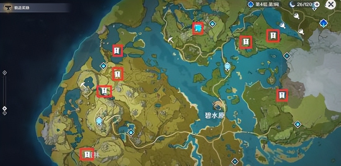 晶蝶新游戏攻略,《原神》可以快速抓晶蝶的点位有哪些 晶蝶传送点速刷攻略分享