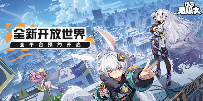 满足你的少女心 来代号 Project Doll快乐养娃 