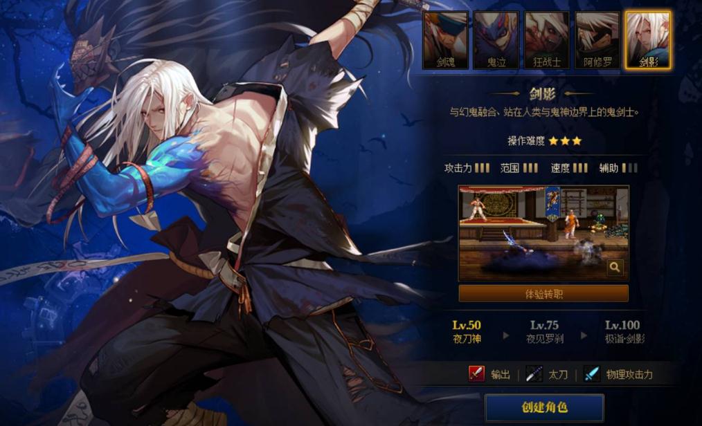 dnf复仇加点,地下城与勇士（DF）：复仇者加点策略