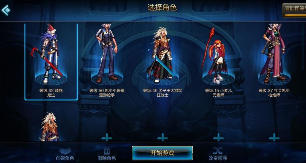 dnf手游刺客攻略,地下城与勇士刺客技巧有哪些? dnf手游刺客攻略,地下城与勇士刺客技巧有哪些?