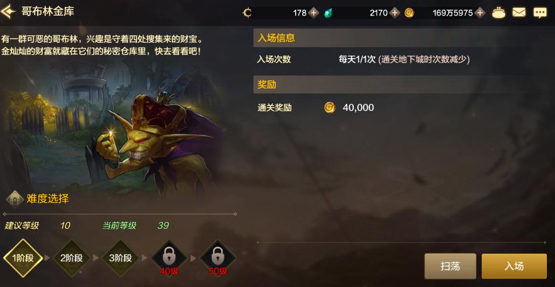 dnf2013,请问2013年《地下城与勇士》这个游戏还有意思吗