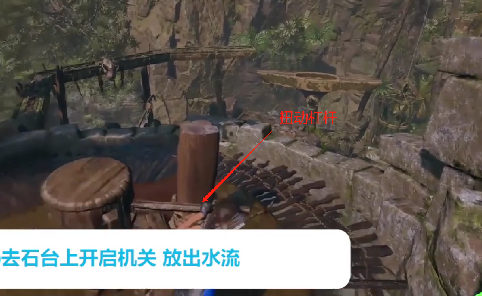 raftorignal手游攻略,手机游戏《古墓丽影》的攻略