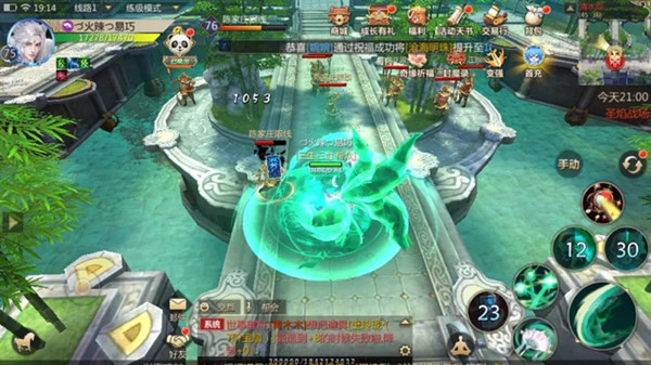 蜀门手游仙府装饰攻略视频,蜀门手游：打造梦幻仙府，华丽装饰攻略大公开！