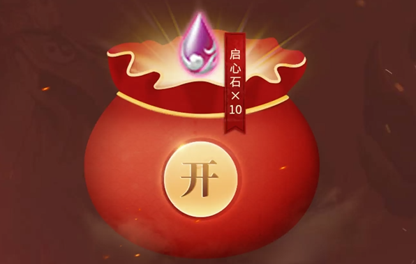 《吞星》手游开启全渠道公测 元神出窍战仙界 《吞星》手游开启全渠道公测 元神出窍战仙界