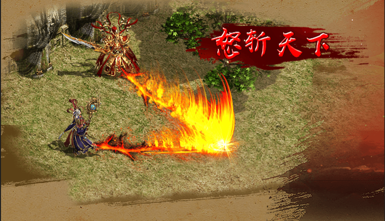 《吞星》手游开启全渠道公测 元神出窍战仙界 《吞星》手游开启全渠道公测 元神出窍战仙界