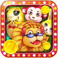 鲨银鲨飞禽走兽手机版