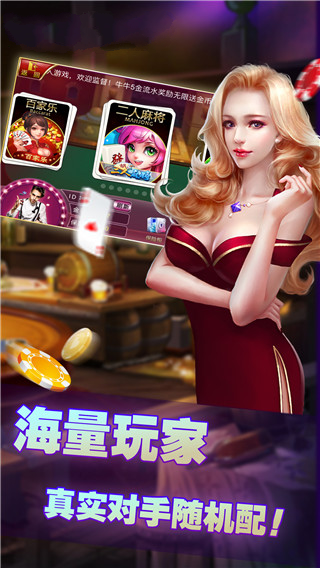 飞禽走兽单机版安装