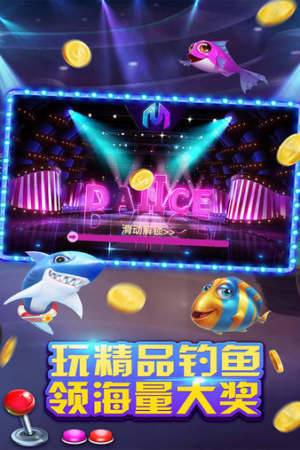 飞禽走兽单机免费版安装