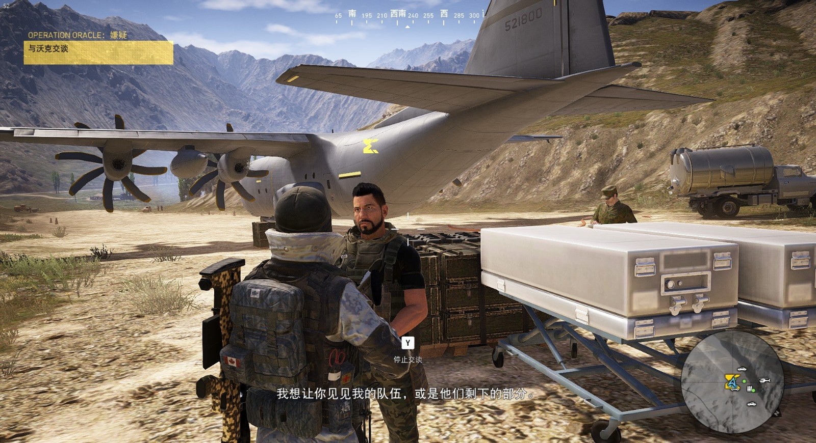 诡异游戏火力压制攻略,幽灵行动中文版怎样命令队友前进吖？比如A组、B组、C组，并进行火力压制~！？