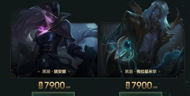 lol刀锋意志出装,刀锋意志出装：打造最强LOL上单女神！