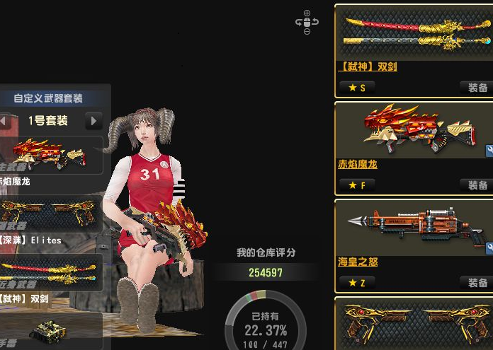 反恐精英马拉松达人,CSOL里那些还没公布的荣誉任务是怎么弄到的? 反恐精英马拉松达人,CSOL里那些还没公布的荣誉任务是怎么弄到的?