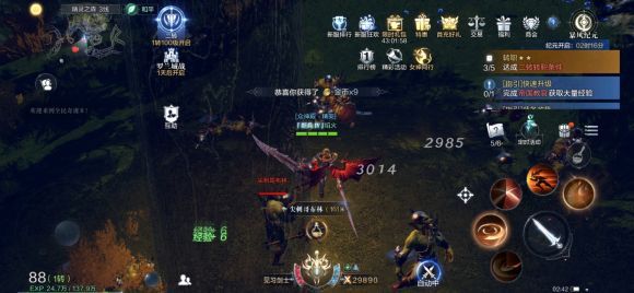 ​全民奇迹2 呆萌召唤术士全方位测评