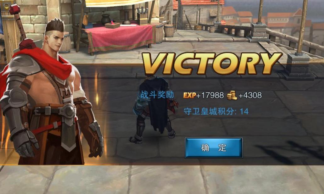 王者之剑攻略,掌握王者之剑，攻略胜利之路！