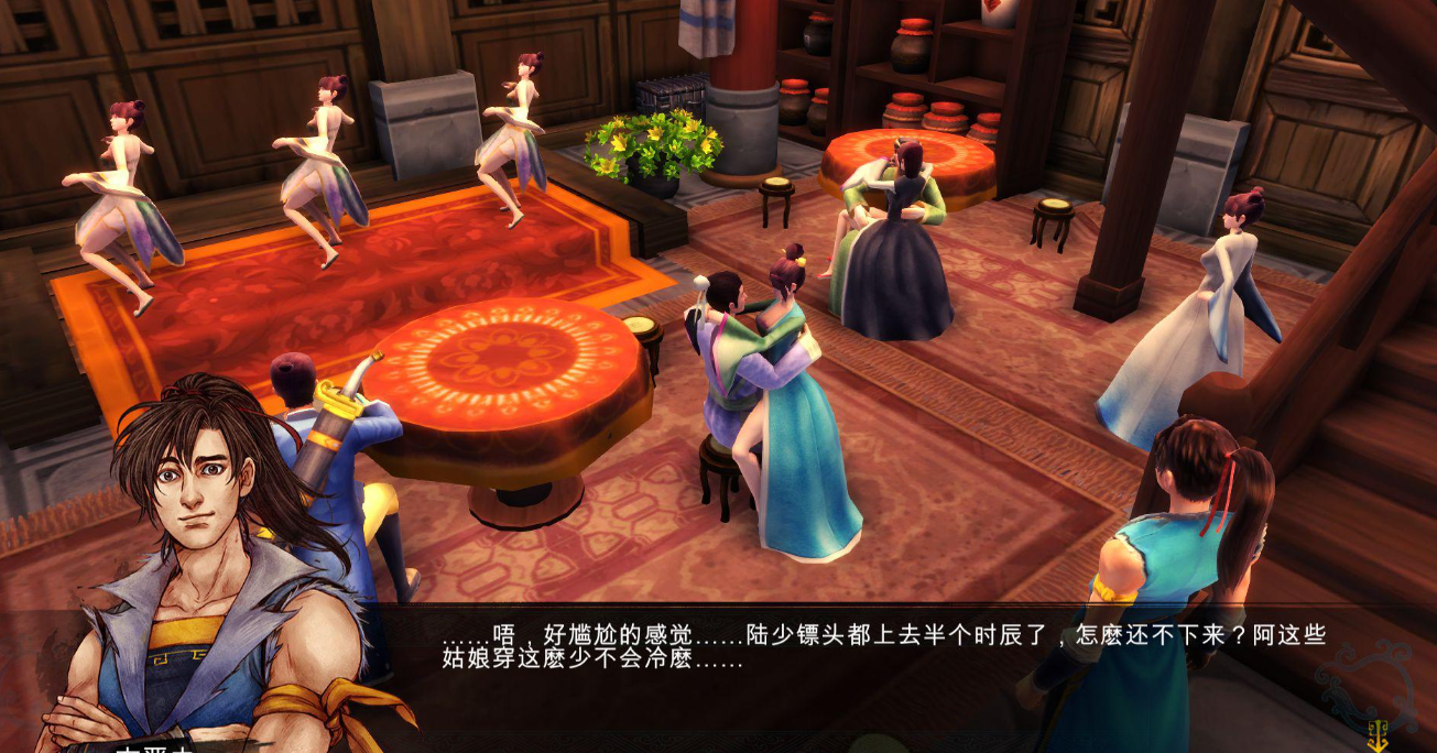 侠客风云传手游图画攻略,侠客风云传 绘画怎么提高到100